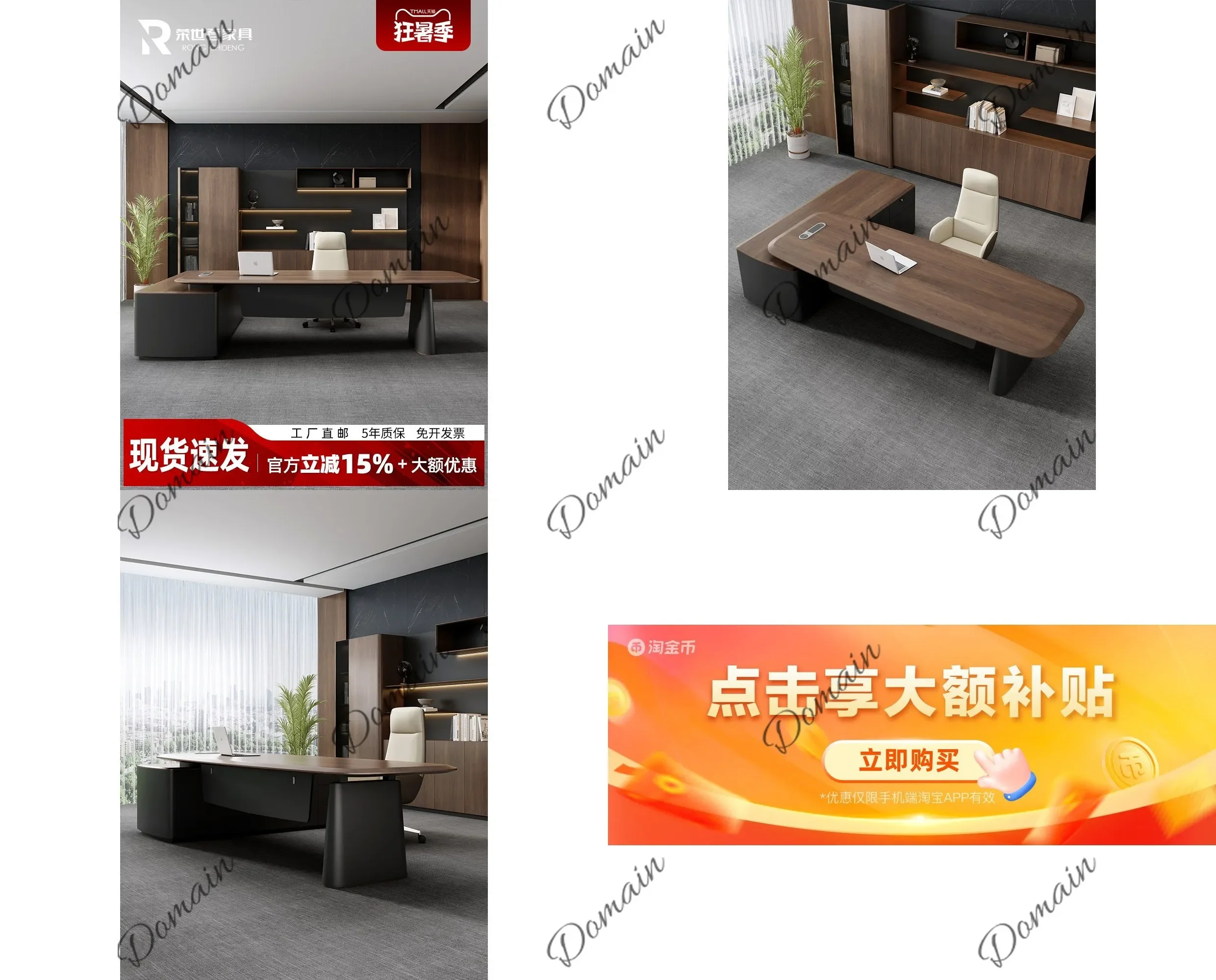 BJ Luxury Executive Desk Modern Office Manager Table Boss Computer Desk Simple Premium Workstation