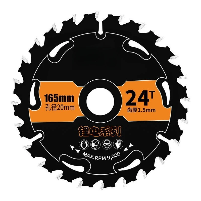 

4/5/5.5/6/6.5-inch Hard Alloy Cutting Blade for Woodworking Saw, Lithium Electric Saw - 1 Piece/Pack