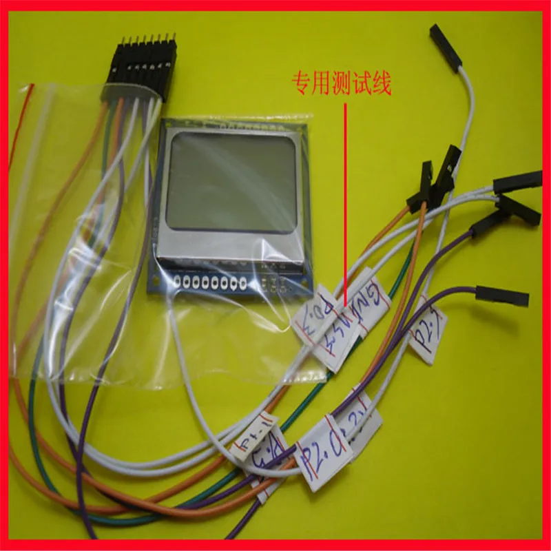 새로운 프레임 5110 LCD 모듈은 12864, 1602 도트 매트릭스보다 우수하며 테스트 후 배송됩니다.