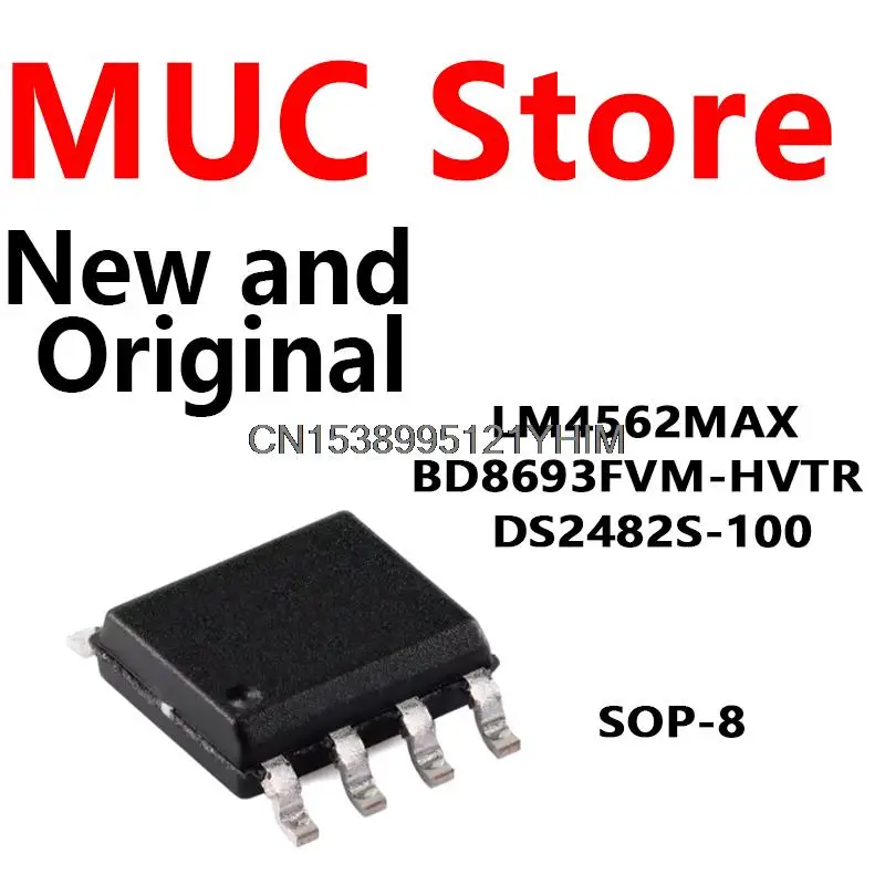 10PCS LM4562MA SOP8 LM4562MAX BD8693FVM-HVTR  DS2482S-100