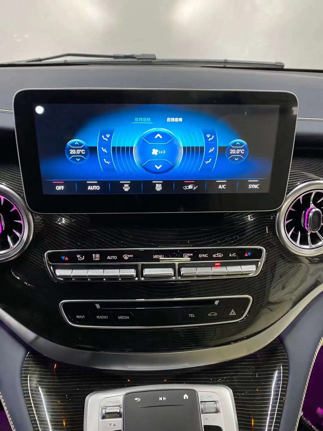 ترقية لوحة الأدوات المعدلة لوحدة التحكم في السيارات المركزية مع شاشة تعمل باللمس لمرسيدس بنز Vclass Vito W447 #5