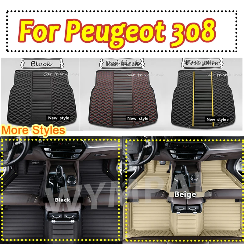 

Роскошные автомобильные коврики на заказ для Peugeot 308 2012 2013 2014 2015 2016, авто роскошные кожаные автомобильные коврики с полным покрытием