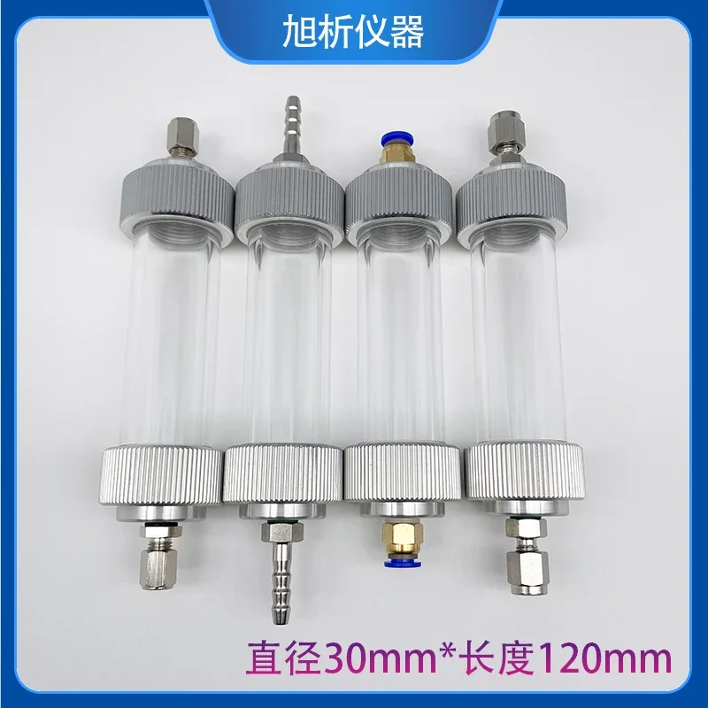 30 * 120 drying tube purification dehydration and dehydration pipe plexiglass gas mixed filter chromatography gas phase accessor