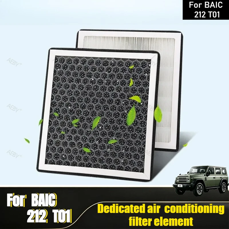AEBY For BAIC 212 T01 Cabin Air Filter Activated Carbon Anti PM2.5 Formaldehyde Removal Dust Allergen Clean Car Accessories