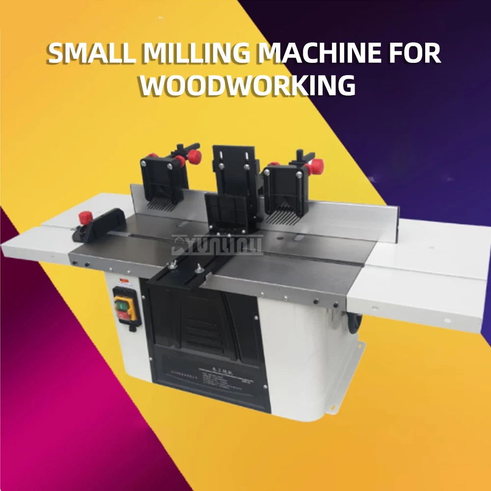 Arc Chamfering Machine,Vertical Milling Machine,  Woodworking Carving Machine, Woodworking Slotting Machine, Trimming Machine