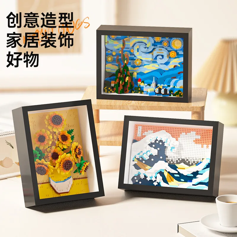 Building Blocks 3D World Famous Painting Framed Van Gogh Starry Night Sunflower Great Wave Desktop Decor Handmade Home Gift view 2