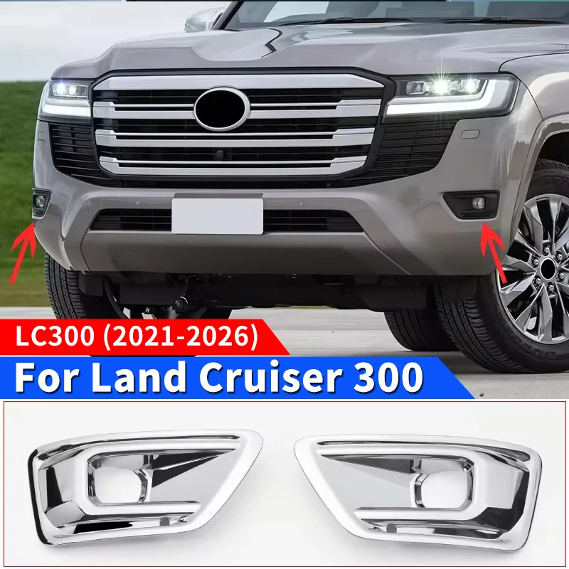 

For Toyota Land Cruiser 300 2021 2022 2023 2024 Accessories LC300 FJ300 Chrome Front Fog Lamp Cover body upgraded kit Tuning