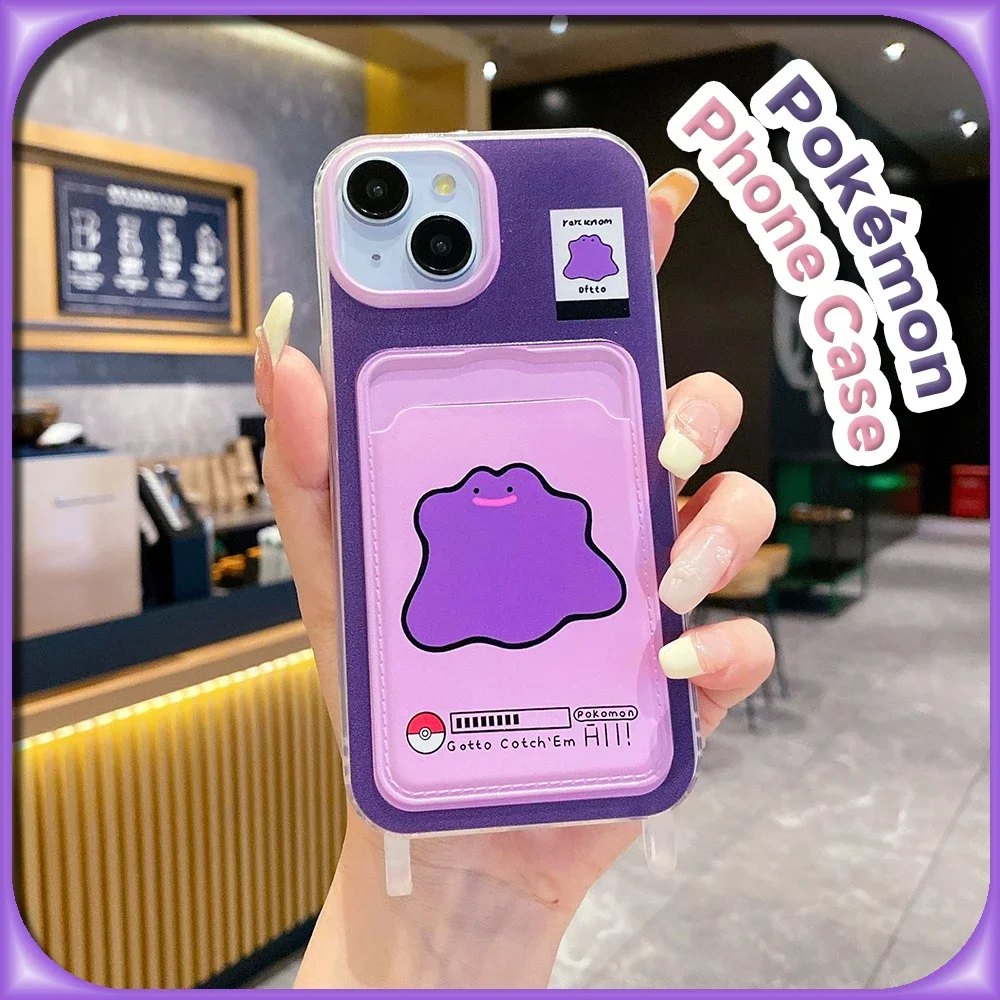 Kawaii Ditto Card Holder Case for iPhone 16 15 14 13 12 11 XS/XR Pro Max Pokemon Anime Protective Cover with Stand and Lanyard