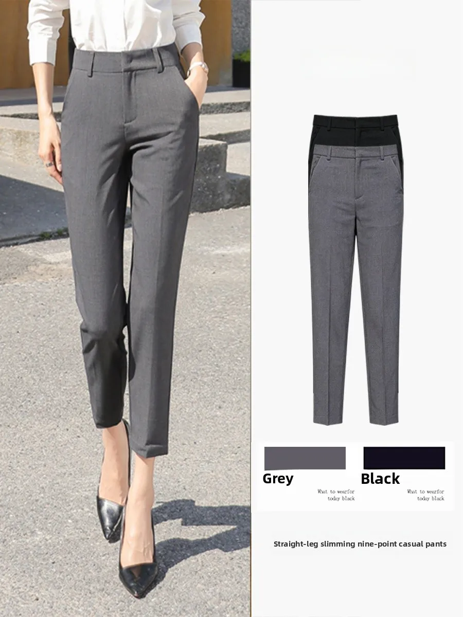 

High Waist Straight Leg Suit Pants Women's Casual Office Commute Pants ket Detail Slimming Nine Point West Pants