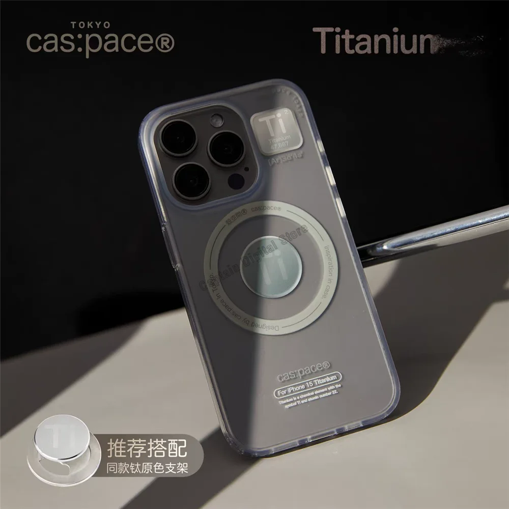 Original cas:pace Titanium Color Magnetic Phone Case Advanced Airbag Anti-fall Protective Cove Compatible with iPhone 17 Series