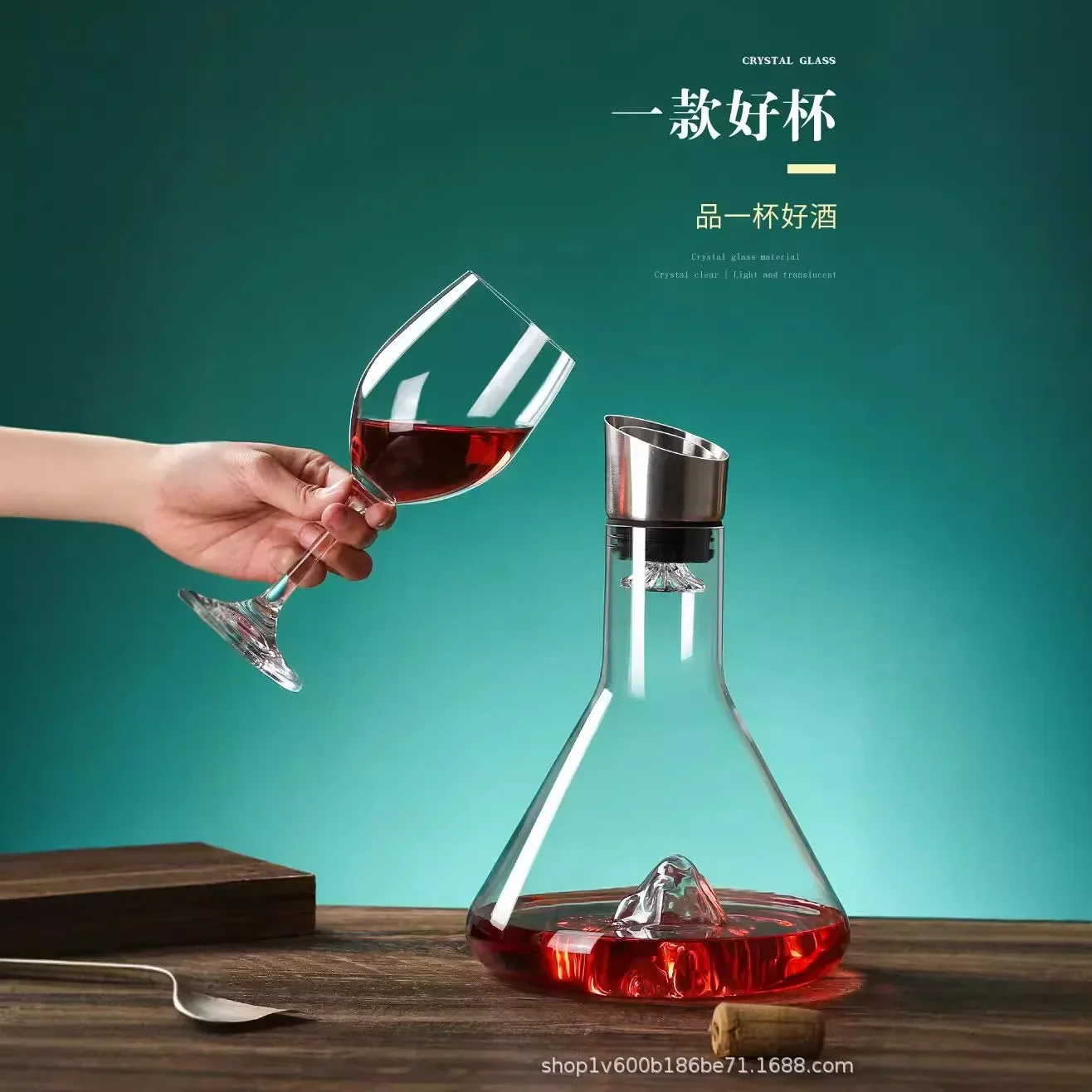 DSA waterfall type red wine decanter, fast household glass wine pouring storing wine and distributing