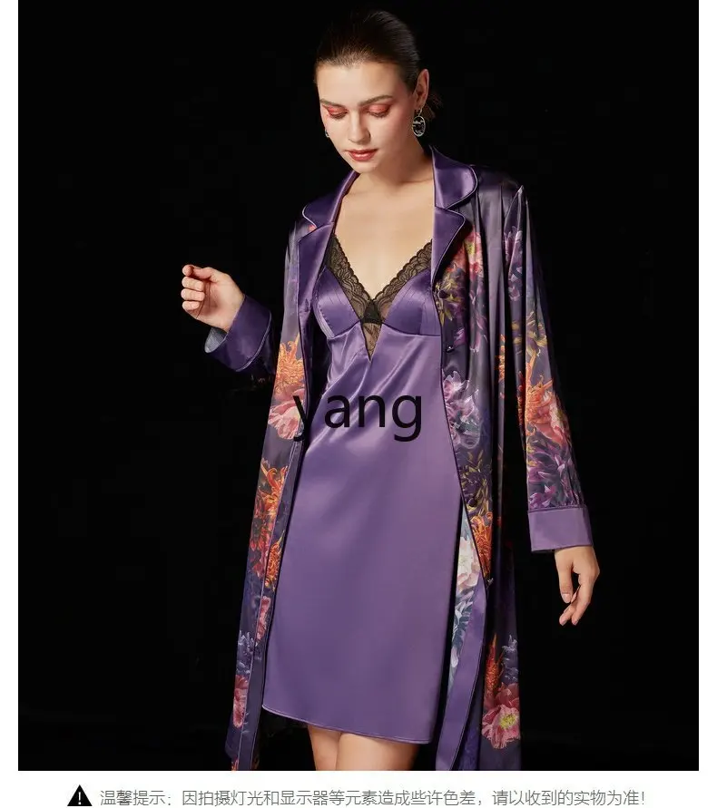 LMM women's sexy national trendy home skirt casual thin suspender nightdress