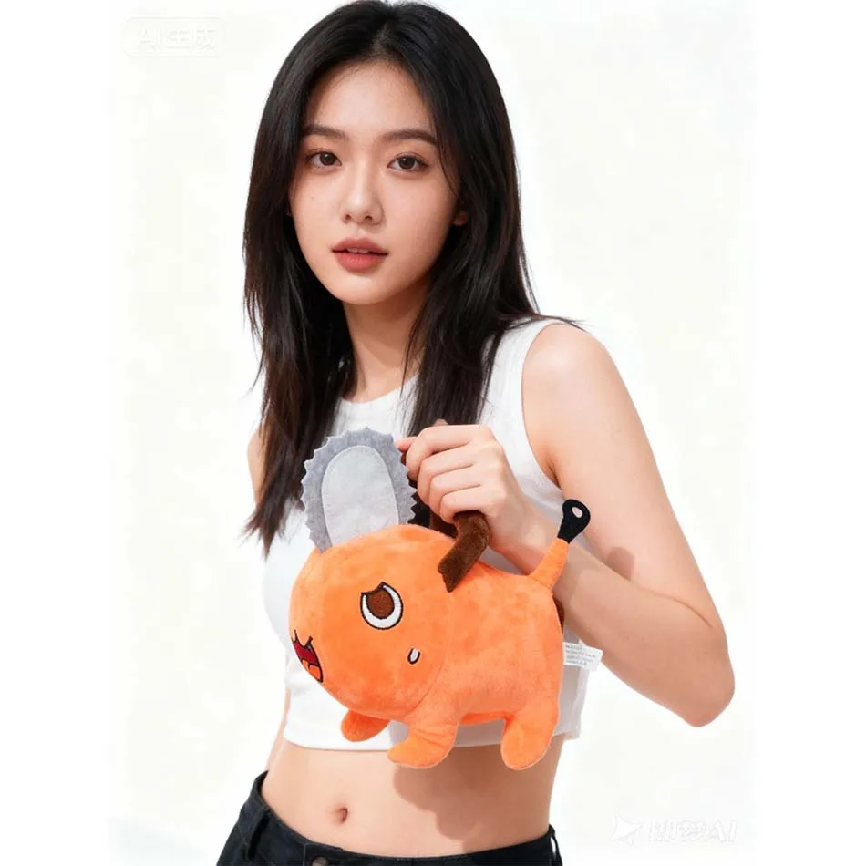 Wysokiej jakości 25-centymetrowy pluszowy Pochita z pilarką, urocze pluszowe lalki z pilarką, miękkie zabawki z kreskówek anime, poduszki, prezenty świąteczne.