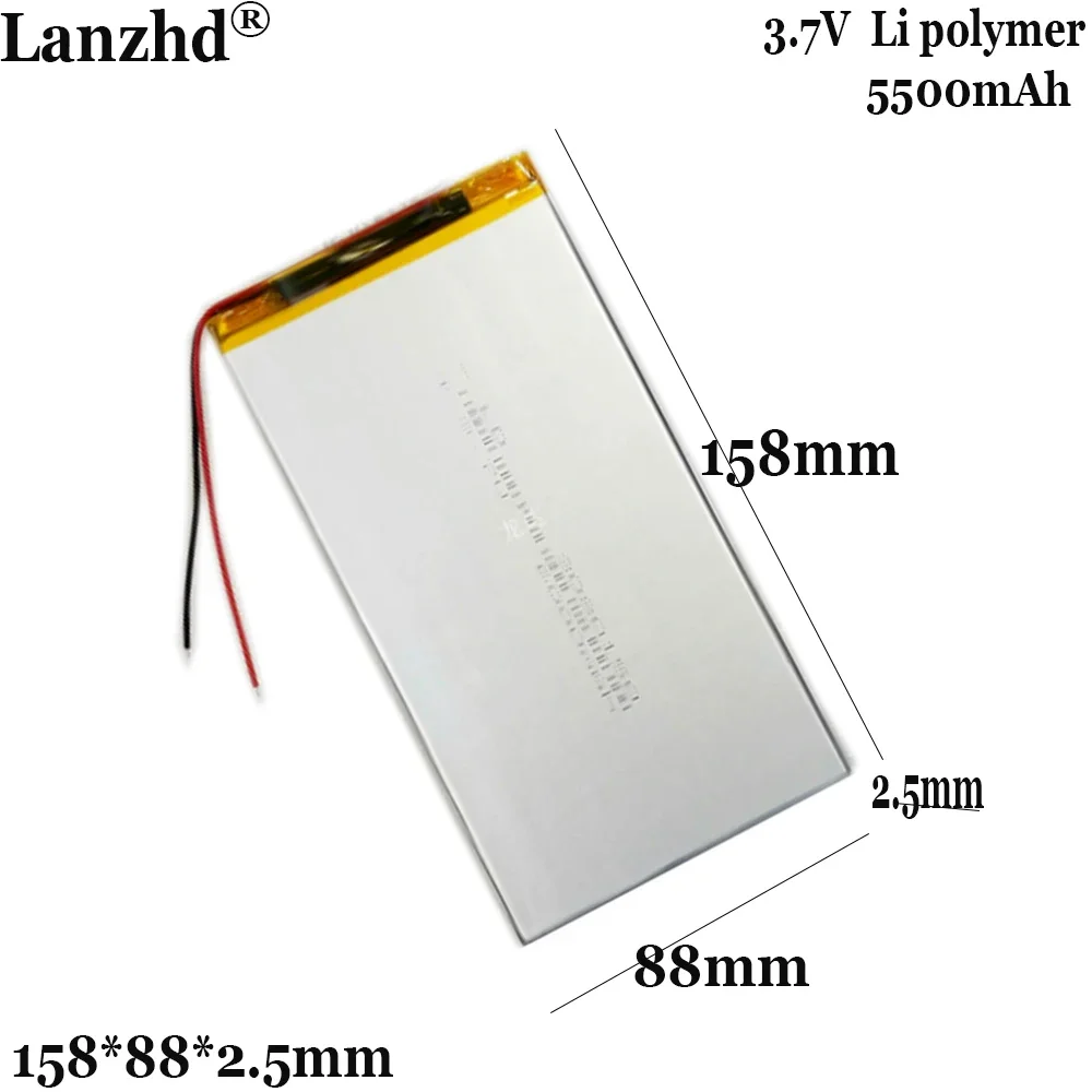 

3.7V Li battery 2-wire Plug 5500mAh 2588158 For ONYX BOOX NOTE PRO NOTE E-Book Reader Tablet battery 3090150 4080150 4090150