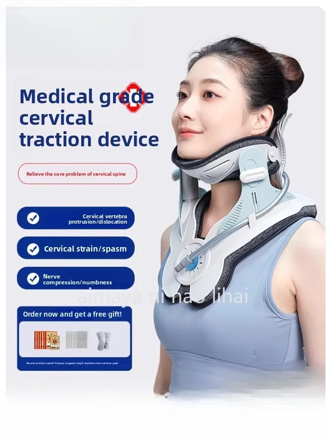 Cervical retractor Medical household Cervical brace Medical care Vertebral disease Neck brace