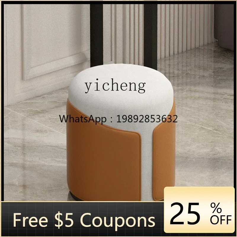 

U8 H dressing stool/desk chair/dining chair/Led makeup mirror