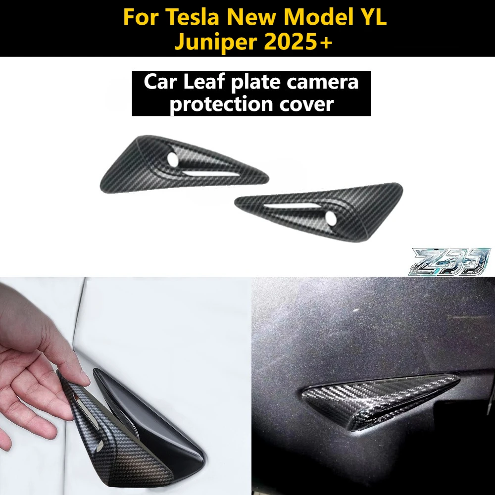 Para Tesla Nuevo Modelo YL Juniper 2025+ Cubierta protectora de la cámara de la placa de matrícula, decoración de fibra de carbono para la carrocería, modificación de coche