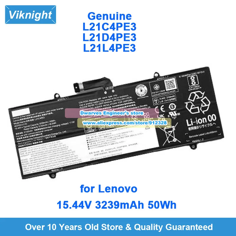 

Оригинальный аккумулятор L21C4PE3 L21D4PE3 15,44 В 3239 мАч 50 Втч для Lenovo IdeaPad Duet 5 12IAU7 82TQ 12IRU8 83B3 L21L4PE3