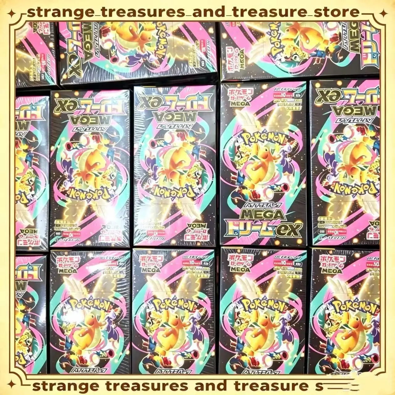 Caixa Dourada M2a Pokémon TCG Edição Japonesa: Pacote de Cartas Booster M2a Mega Japan Gold Box - Presentes Colecionáveis