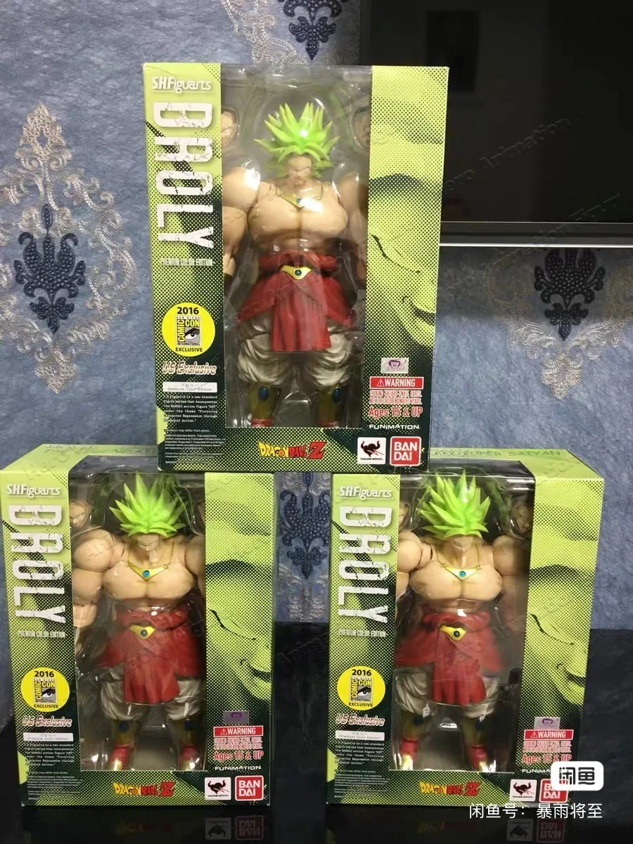 In Stock 100% Original Bandai S.H.Figuarts SHF Dragon Ball Super Saiyan Broly Full Series Movable Model Doll Collection Gift view 2