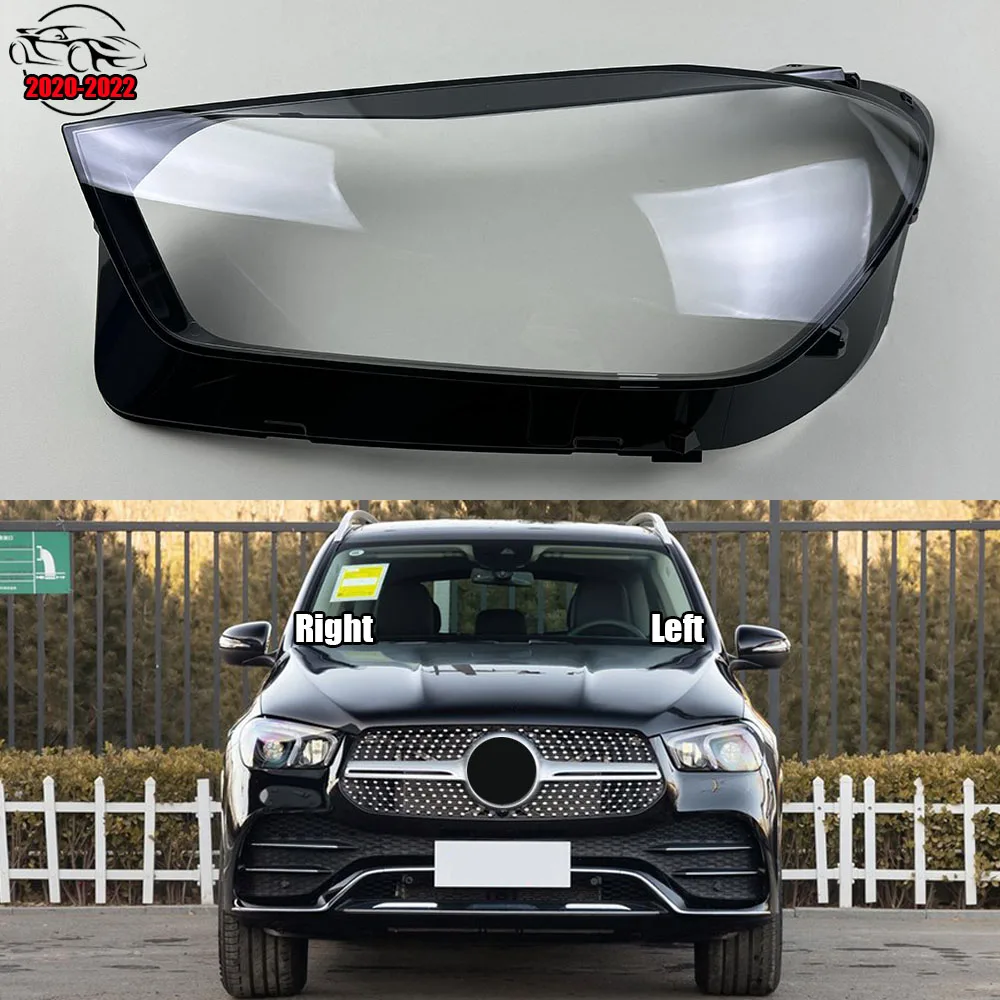 For Mercedes-Benz GLE W167 GLE300 GLE400 GLE450 2020-2022 Lampshade Headlight Shell Headlamp Lamp Cover Transparent Shade Lens