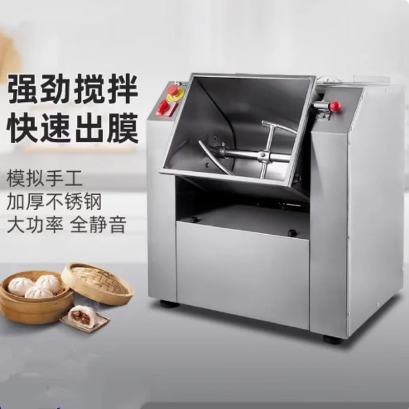 

Коммерческая машина для смешивания теста из нержавеющей стали Машина для смешивания теста