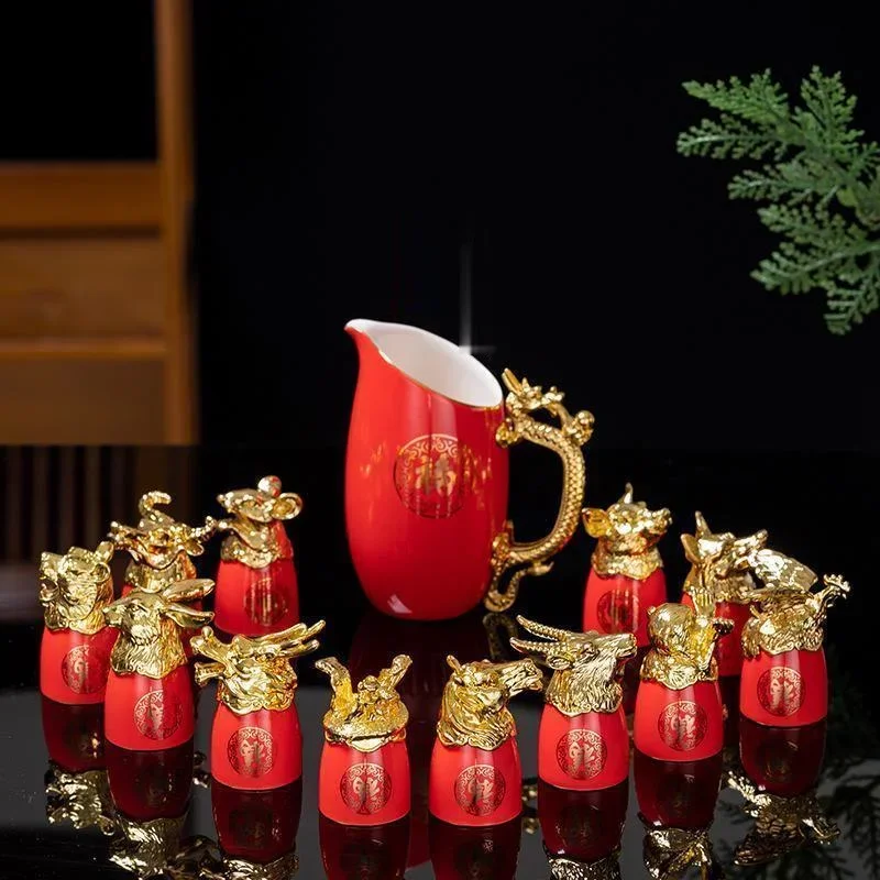 

Twelve zodiac ceramic Baijiu cup wine dispenser gift glass wine set high-end gift box gift packaging set wine set