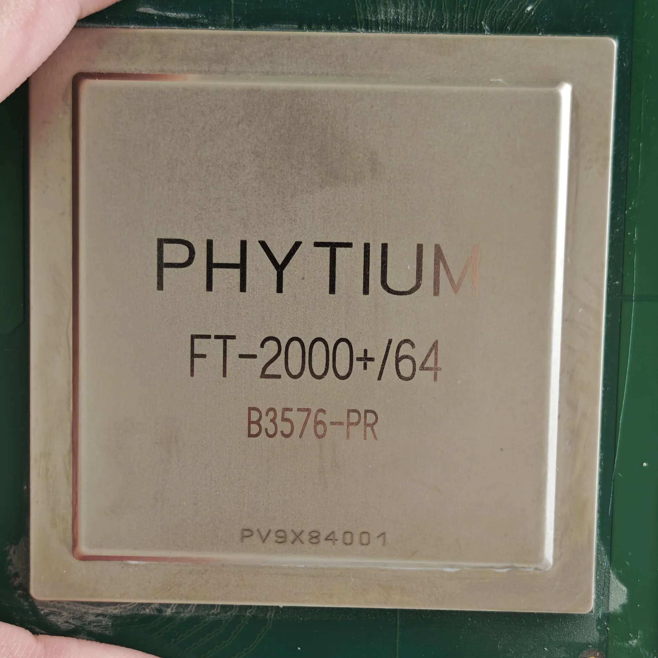

1 ~ 10 шт./лот FT-2000 +/64 FT-2000/64 FT-2000-64 BGA3576 100% новый оригинал.
