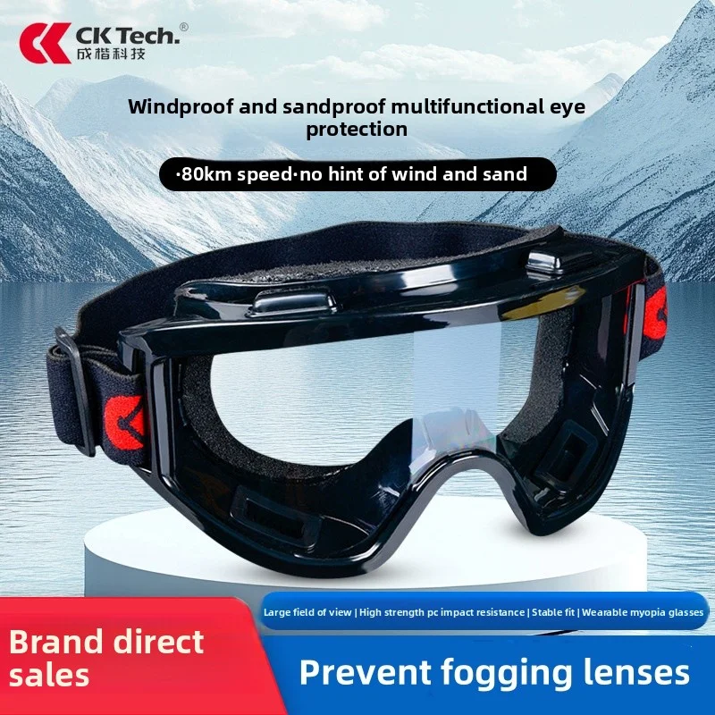 RIDE Dust-proof Eyeglasses Motorcycle Goggles Glasses Men Women Eye Protect Off-road Cycling Safety Anti Dust Glasses Protection