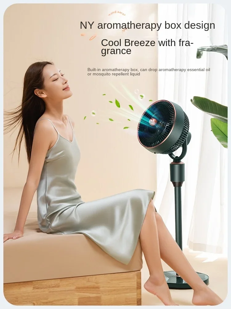 Aroma therapie Box Design Luft zirkulation ventilator Haushalt leise Fernbedienung elektrische Ventilatoren intelligente Schütte lkopf Boden ventilator