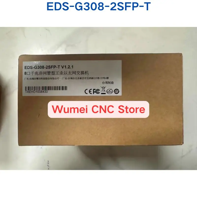 Brand New Original industrial switch EDS-G308-2SFP-T V1.2.1/V1.4.1