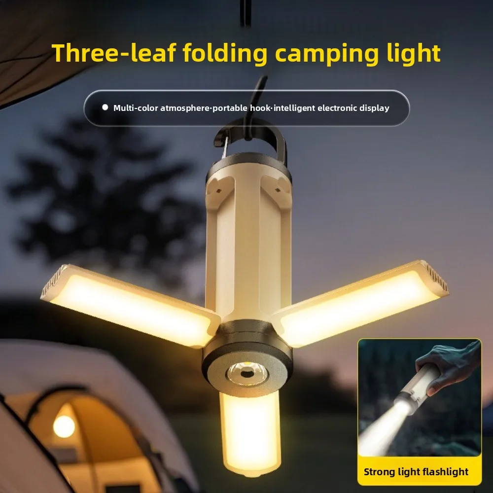 USB Rechargeable Camping Lantern 3 Leaf Foldable LED Tent Light with Hook 3 Lighting Modes Outdoor  Emergency Hiking