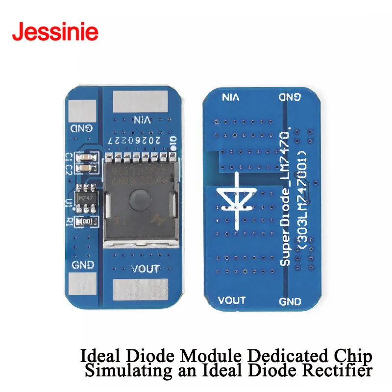 20pcs/1pc Ideal Diode Module Backflow Prevention Ideal Diode Rectifier 5-30V 10A Dedicated Chip Simulate Analog Rectifier Board