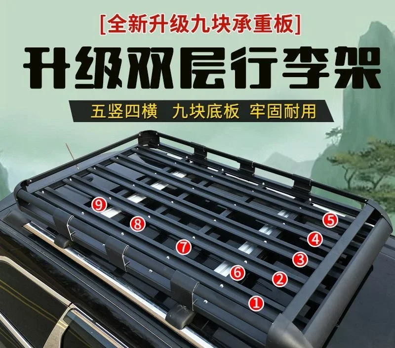 

НОВЫЙ Универсальный багажник-корзина на крышу внедорожника для путешествий, серебристый, оригинальный