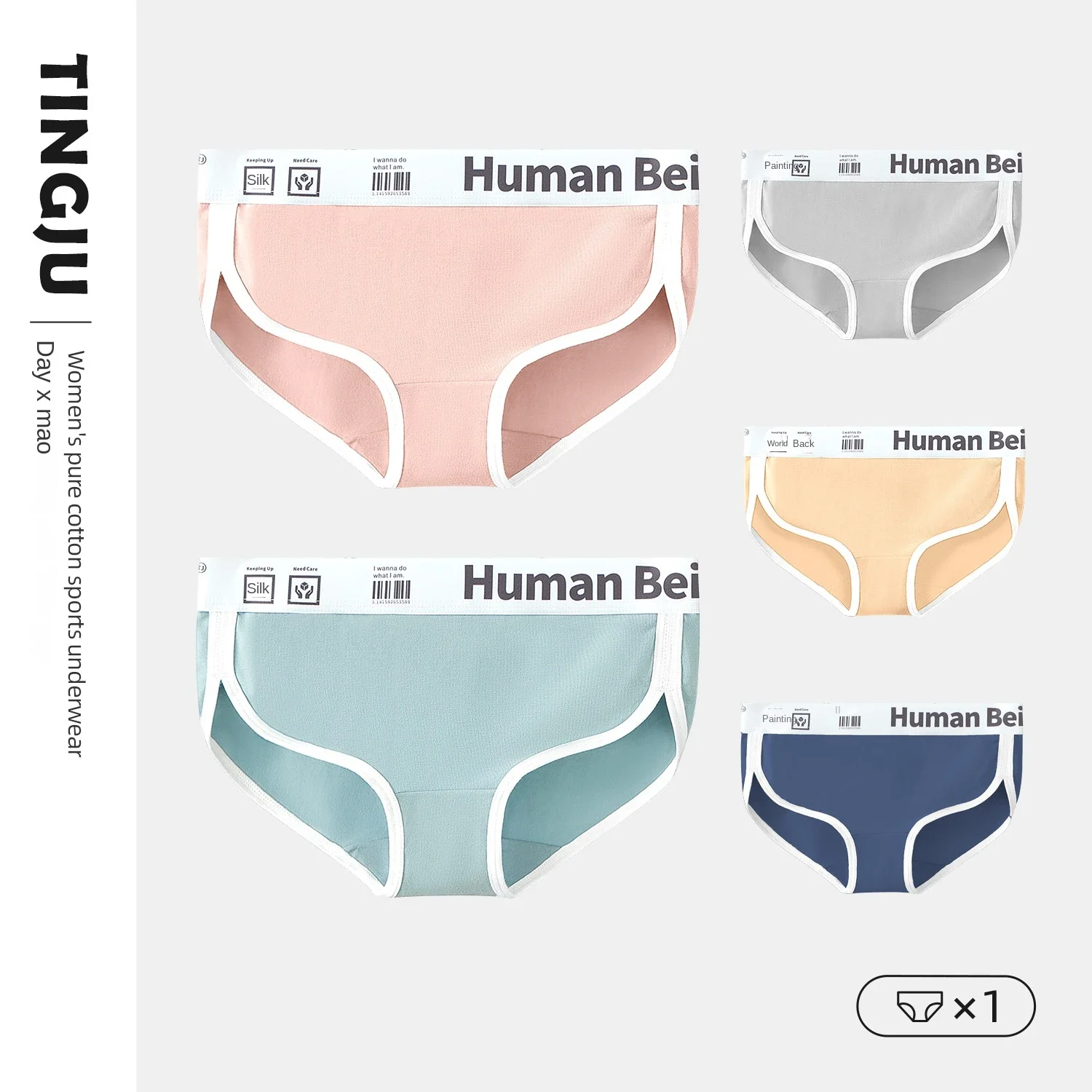 

New Fashion Sport Boyshorts Briefs Boxer Panties Underwear Women Soft Cotton Boy Shorts Middle Waist Sexy Lingeries Tanga Thongs