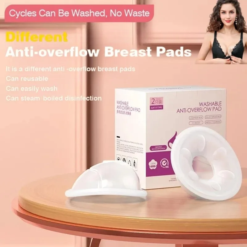 

Силиконовый коллектор грудного молока, носимый корпус, не содержит BPA, предотвращает утечку молока, защита для сосков, многоразовые подушечки для кормления грудью