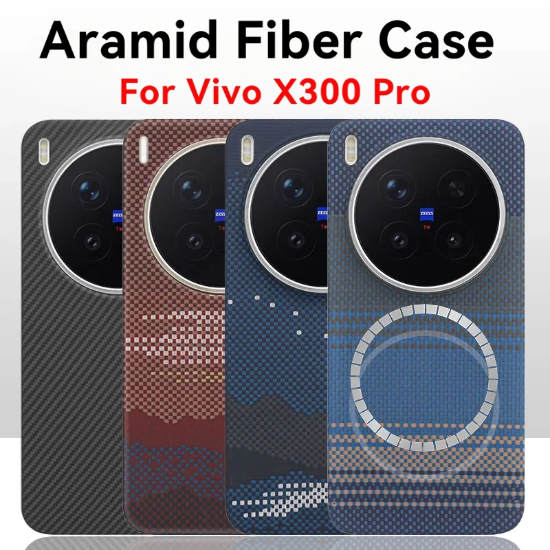 

Чехол из настоящего углеродного волокна для Vivo X300/X300Pro, чехол Magsafe, магнитный арамидный чехол для телефона VIVO X300 Pro, карбоновый чехол, кепка
