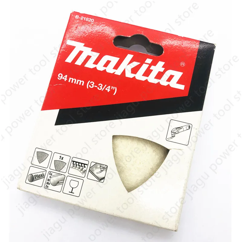 

Полировальный войлок Makita 94 мм B-21820