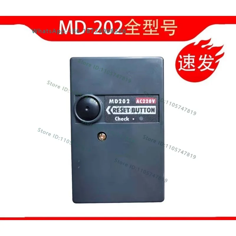 MD202 alternative program controller for combustion engine replaces EN506N ED506S