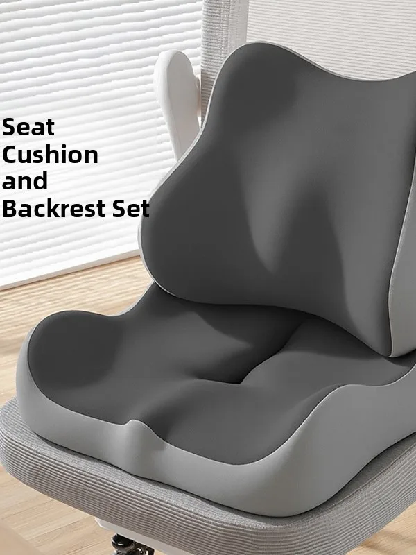 

Офисный стул Cuion с защитой от попка, длинный коврик для сидения, коврик для студенческого класса, удобный, не уставший, разные цвета, размеры