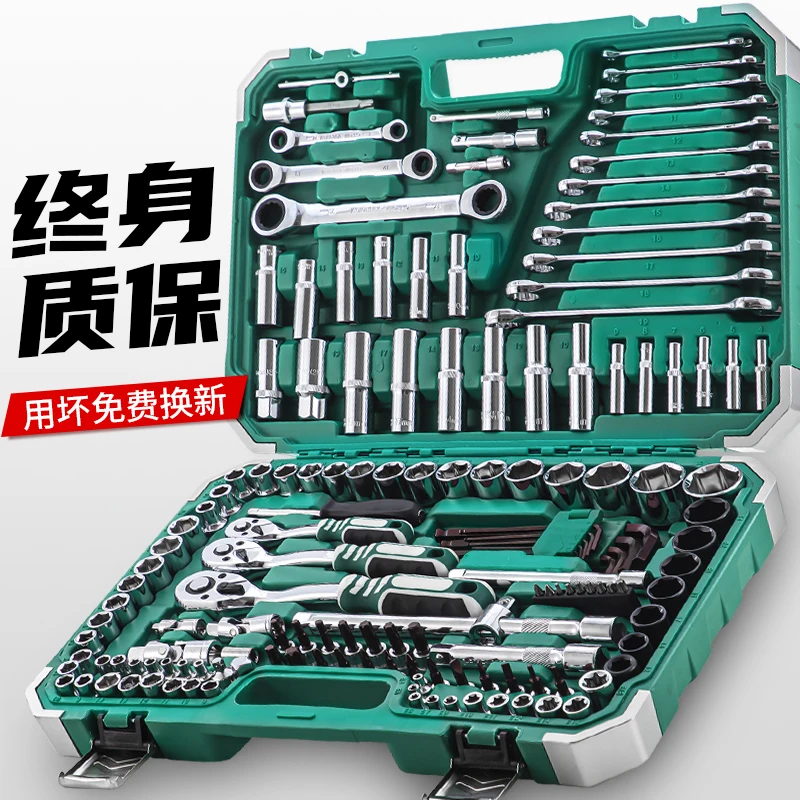 

repair tool set, multi-functional toolbox, maintenance tools