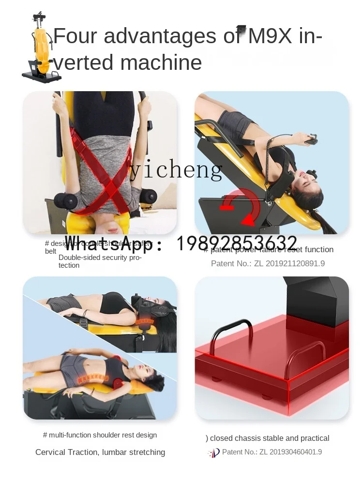 BT Electric Inverted Machine Household Inverted Fitness Equipment Cervical And Lumbar Traction Stretching