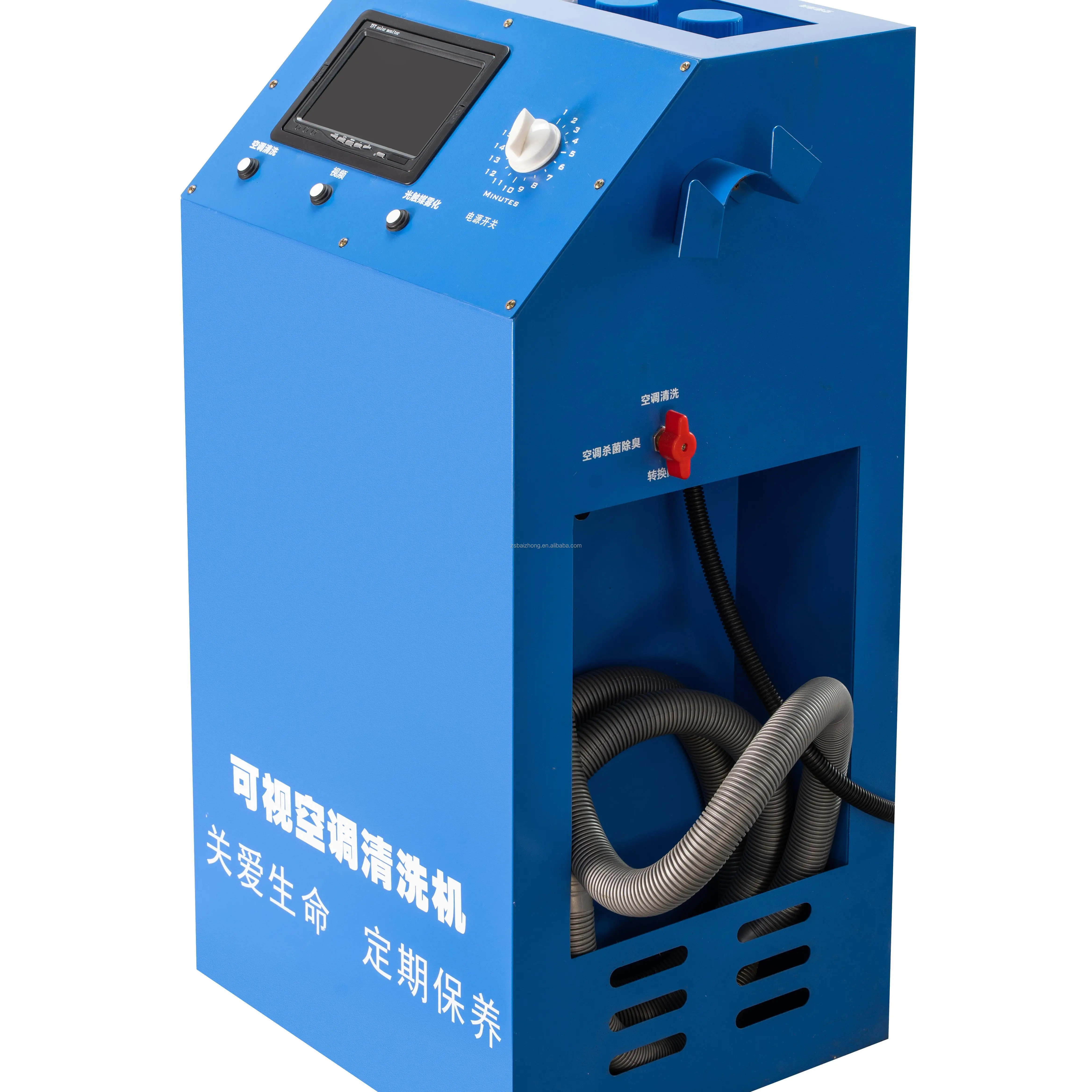 Modello versatile BZDQ - A4 Visual Auto AC Cleaner per 4S Shop Auto - cura