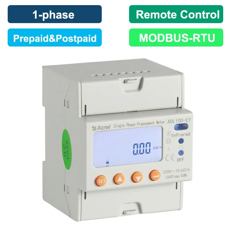 

ADL100-EYZ kWh AC 220V LCD дисплей, однофазный, счетчик электроэнергии с предоплатой, предоплаченный Электрический измеритель с интрорегулятором для квартир