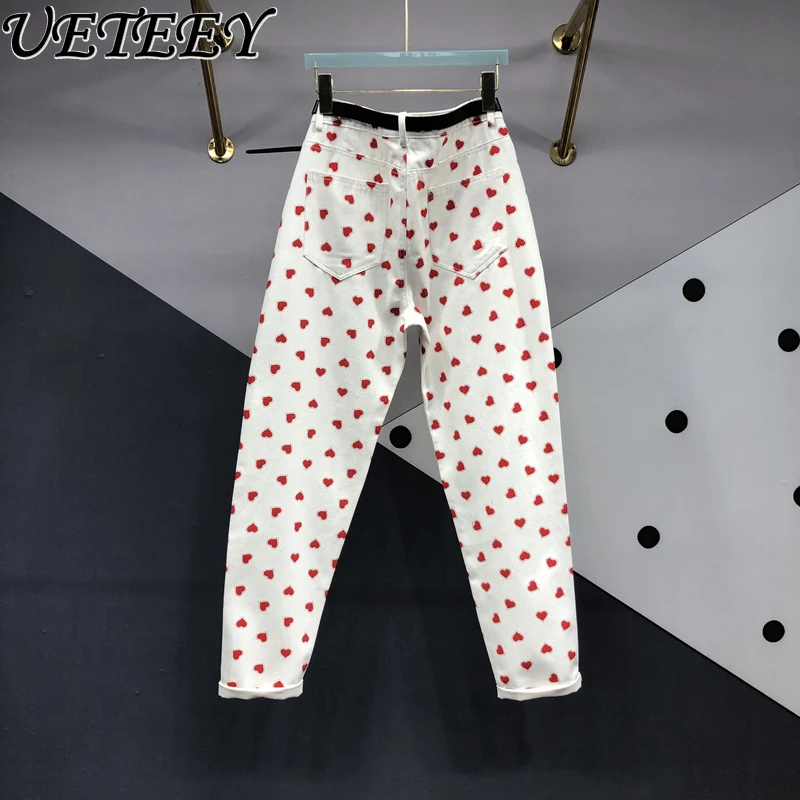 White Heart Printing Jeans for Women European Goods 2024 Spring New High Waist Loose and Slimming Tappered Harem Pants Fashion