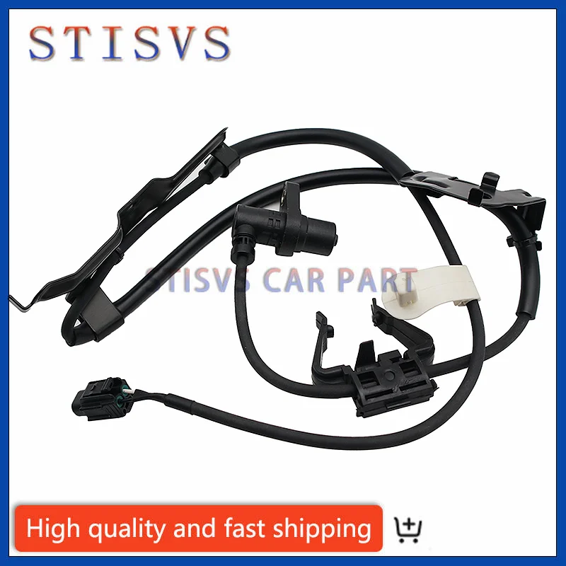 

Датчик скорости переднего левого колеса ABS 89543-08030 для Toyota Sienna 3.3 3.5 2004-2010 AWD FWD ALS642 5S6826 Новые автомобильные аксессуары