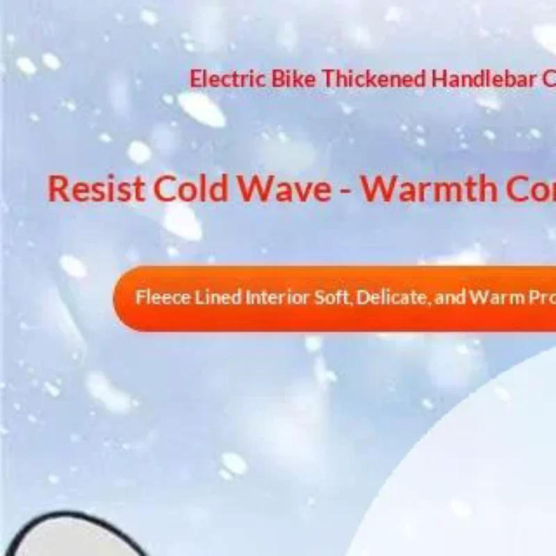 

1 пара мотоциклетных перчаток на руль, муфты, зимние велосипедные перчатки, водонепроницаемые перчатки на руль, термоперчатки для снегохода, электронного велосипеда