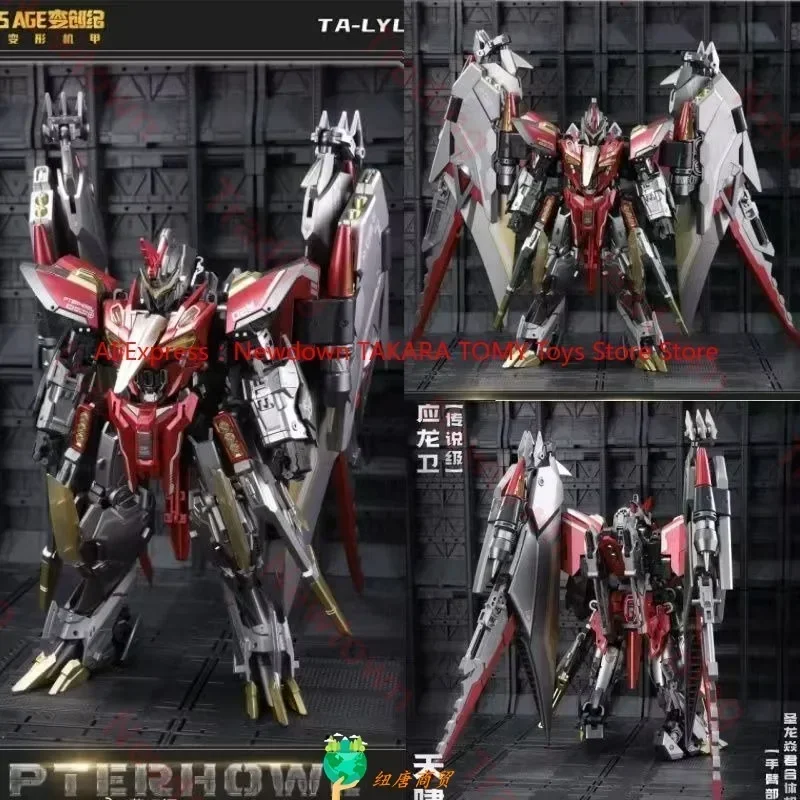 [In Stock In January] Cang-Toys CANG TOYS CT TRANS AGE TA-LYL002 TALYL002 Pterhowl Action Figure