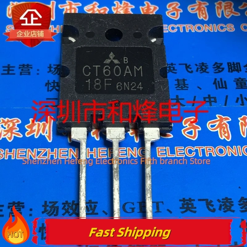 

5PCS-10PCS CT60AM-18F TO-264 900V 60A NEW AND ORIGINAL Quality Can Be Purchased