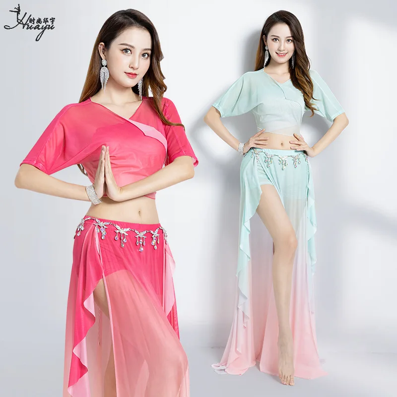 

Belly Dance Practice Costume 2026 Summer New Sexy Gradient Mesh Long Skirt Set Oriental Dance Performance Outfit for Women